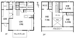 丸和住宅施工 栃木市箱森町 戸建