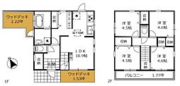 狛江市中和泉5丁目　中古戸建