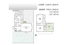 西砂町2丁目　陽当たり良好な中古住宅