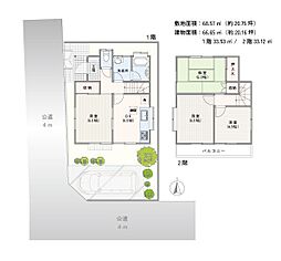 貫井南町　陽当たり良好南西角地な中古住宅