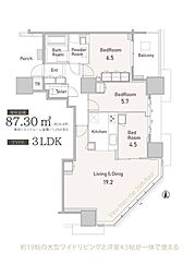 オーナーチェンジドゥ・トゥールEAST