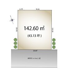 国立市富士見台　売地　条件なし