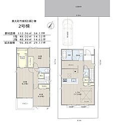 東大和市南街8期2棟　2号棟