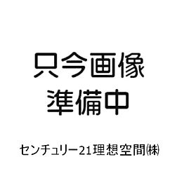 板橋区前野町専有面積55.86m2