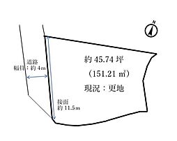 大津市大石中3丁目B号地