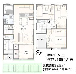 深草大亀谷万帖敷町2号地