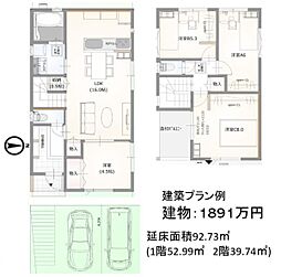 深草大亀谷万帖敷町1号地