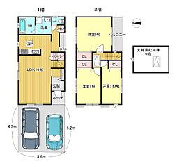 北花山中道町戸建て