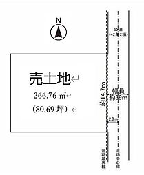 東九条南烏丸町（九条駅）住宅用地