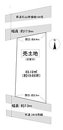 大津市鳥居川町土地