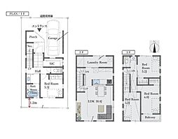 川崎市川崎区大師駅前１丁目