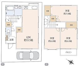 南区リフォーム戸建 南道路 日当たり オール電化