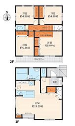 座間市緑ケ丘２丁目