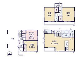 横浜市港南区港南２丁目の一戸建て