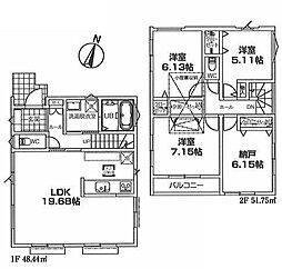 2号棟南区新築戸建 2台駐車可 グルニエ LDK19帖