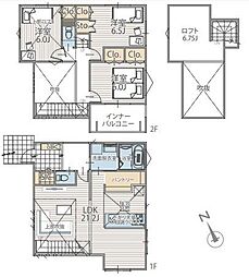 7号棟藤沢市新築戸建　LDK21帖　パントリー　SIC