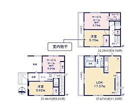 1号棟港南区新築戸建　リビング階段　納戸　WIC