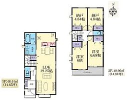 C号棟横須賀市新築戸建　LDK19帖　2台駐車可