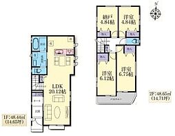 D号棟横須賀市新築戸建 LDK20帖 2台駐車可