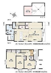 2号棟泉区新築戸建 床暖 ロフト 2台駐車可