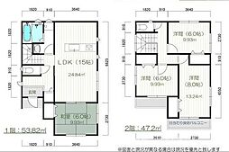 緑区中古戸建 南面バルコニー・道路 前面道路6m