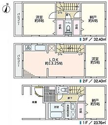川崎市中古戸建 ビルトイン車庫 リフォーム 納戸