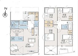 2号棟保土ケ谷区新築戸建 LDK18帖以上 吹抜 SIC