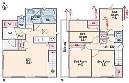 2号棟港南区新築戸建 2台駐車可 SIC パントリー