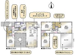 1号棟栄区新築戸建 2台駐車可 中庭テラス