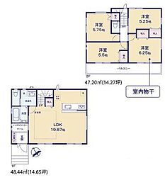 2号棟藤沢市新築戸建 LDK18帖以上 2台駐車可
