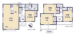 1号棟神奈川区新築戸建 2台駐車可 LDK20帖