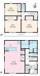 1号棟藤沢市新築戸建 2台駐車可 SIC パントリー