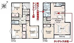 1号棟磯子区新築戸建 LDK18帖 タッチレス水栓