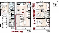 2号棟磯子区新築戸建 LDK18帖 ビルトイン車庫
