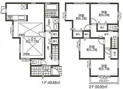 6号棟旭区新築戸建　駅歩7分　2台駐車可　床暖房