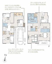 1号棟中区新築戸建 ビルトイン車庫 SIC