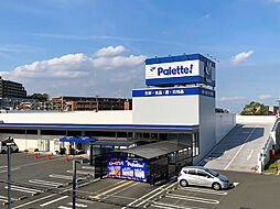 コスモ三ッ池公園 リノベ スカイバルコニー 眺望良好