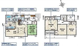 9号棟瀬谷区新築戸建 2台駐車可 南西バルコニー 吹抜