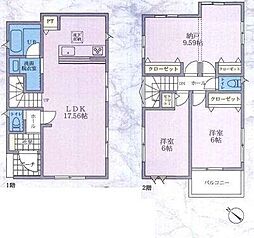 泉区新築戸建 納戸 小中学校徒歩10分圏内