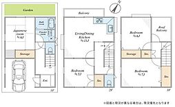 川崎市中古戸建 2路線3駅利用可 リフォーム