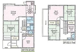 港南区中古戸建 前面道路約6ｍ 納戸 書斎