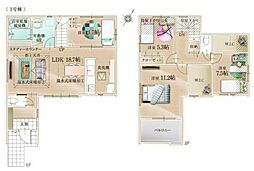 1号棟南区新築戸建 2台駐車可 LDK18帖以上