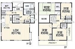 横浜市鶴見区戸建　セキスイハイム施工　眺望良好