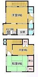 中区中古戸建 桜木町駅歩4分 平坦 角地