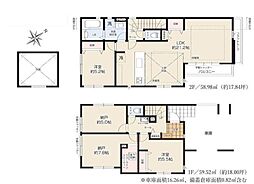 1号棟南区新築戸建 LDK21帖以上 2台駐車可