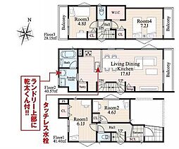 1号棟西区新築戸建 WIC パントリー ビルトイン車庫