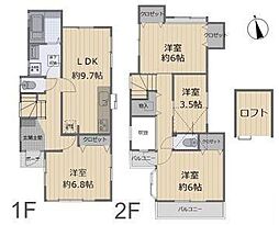 青葉区中古戸建 地下車庫 ロフト 庭付 駅歩10分