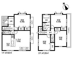 鶴見区中古戸建 リフォーム テラス