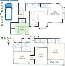 横須賀市中古戸建 全室南向き 庭付
