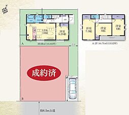 A号棟青葉区新築戸建 小・中学校歩10分圏内